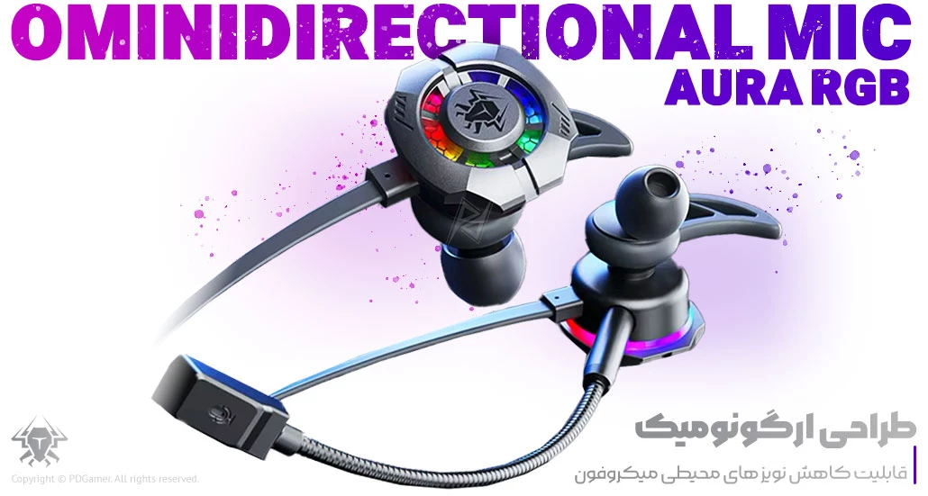 بهترین قیمت خرید هندزفری گیمینگ سیمی Plextone M762 Ultra برند پلکستون Plextone