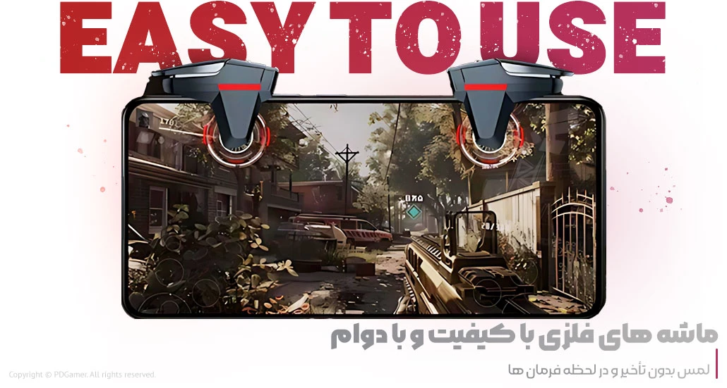 دسته بازی مغناطیسی موبایل DY05 Gaming mobile trigger بهترین قیمت خرید دسته بازی مغناطیسی موبایل DY05