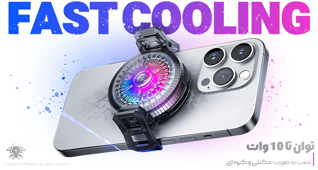 خنک کننده موبایل پلکستون Plextone UF1 Gaming phone cooler بهترین قیمت خرید خنک کننده مگنتی موبایل UF1 برند پلکستون Plextone