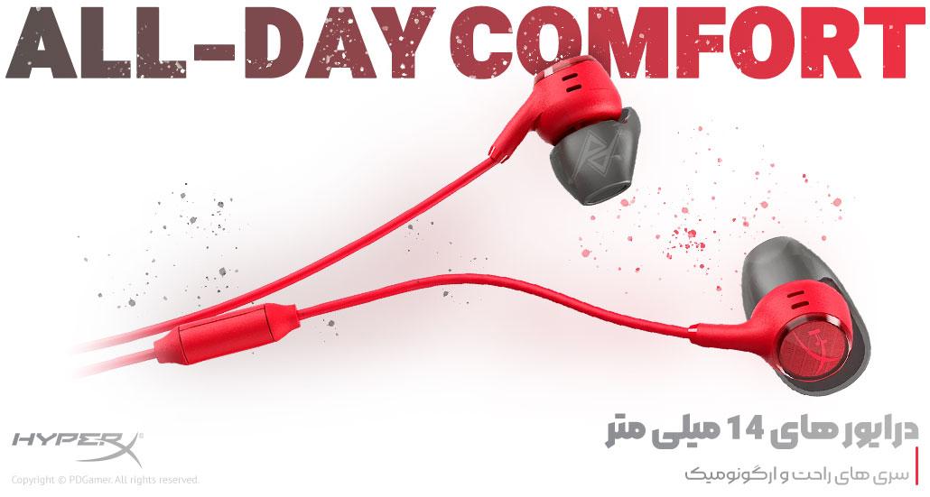خرید هندزفری گیمینگ سیمی با بهترین قیمت HyperX Cloud Earbuds III