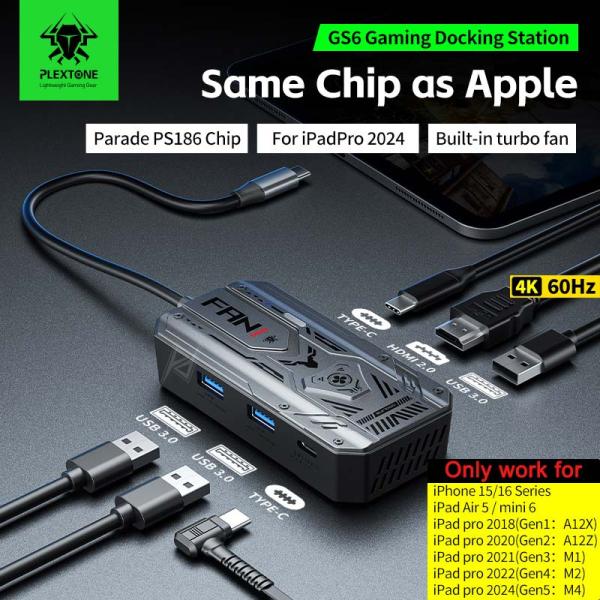 هاب تایپ سی گیمینگ 60W پلکستون Plextone GS6 Gen2 Type-C