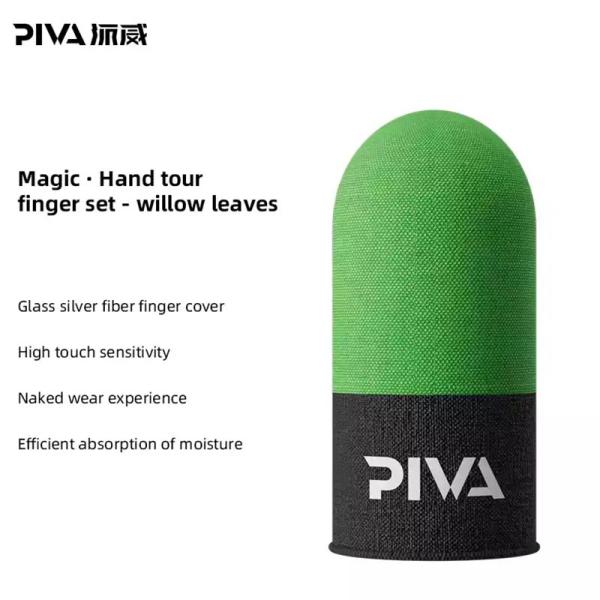 کاور و آستین انگشتی گیمینگ پیوا Piva Gaming Finger Sleeves