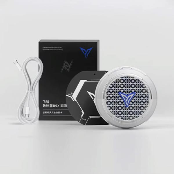 فن خنک کننده مگنتیک گوشی موبایل فلای دیجی FlyDigi B9X 30W