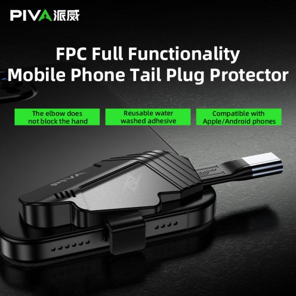 کانکتور گیمینگ 60W تایپ سی پیوا PIVA PW10