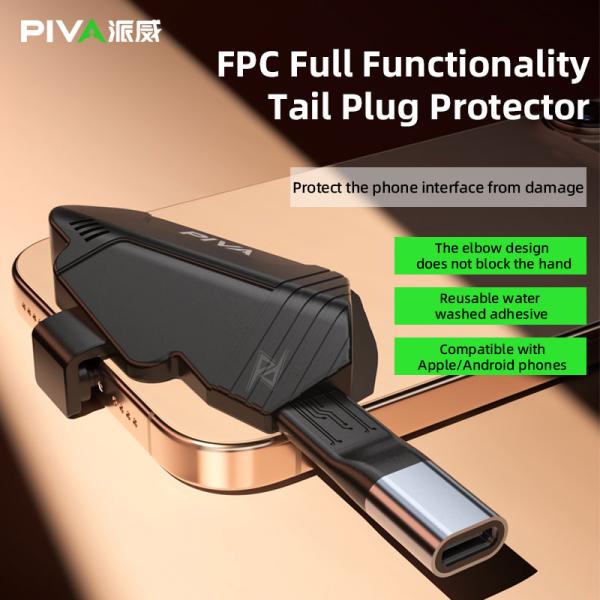 کانکتور گیمینگ 60W تایپ سی پیوا PIVA PW10