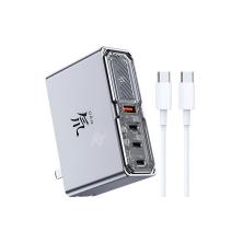 آداپتور حرفه ای و فست شارژ رد مجیک RedMagic DAO 140W Gan6 Pro Charger