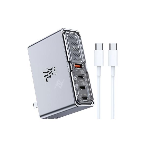 آداپتور حرفه ای و فست شارژ رد مجیک RedMagic DAO 140W Gan6 Pro Charger