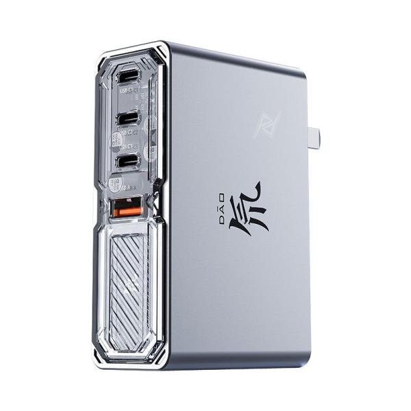 آداپتور حرفه ای و فست شارژ رد مجیک RedMagic DAO 140W Gan6 Pro Charger