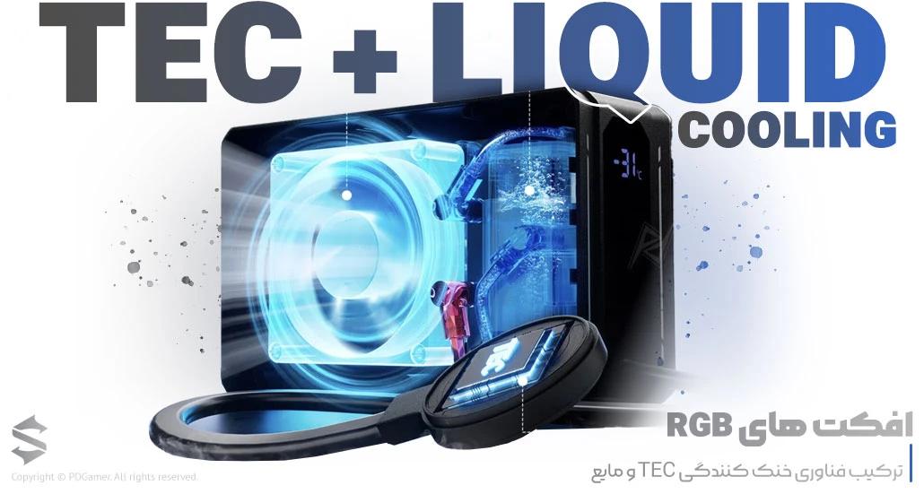بهترین قیمت خرید خنک کننده موبایل Cooler 6 Ultra برند بلک شارک BlackShark