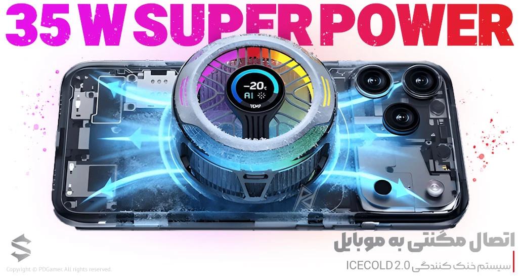 بهترین قیمت خرید خنک کننده موبایل Magnetic Cooler 6 Pro برند بلک شارک BlackShark