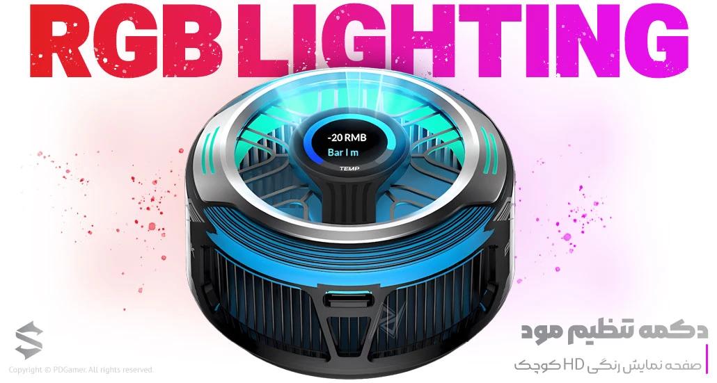 بهترین قیمت خرید خنک کننده موبایل Magnetic Cooler 6 Pro برند بلک شارک BlackShark
