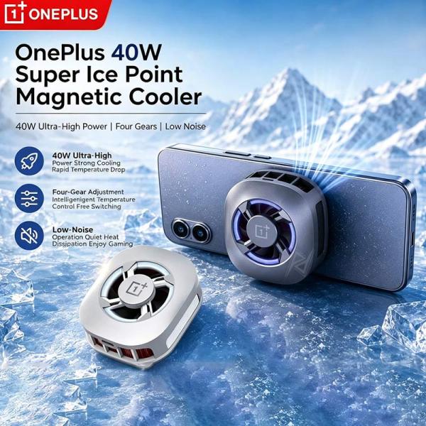 فن خنک کننده گوشی موبایل وان پلاس OnePlus PCV12 40W