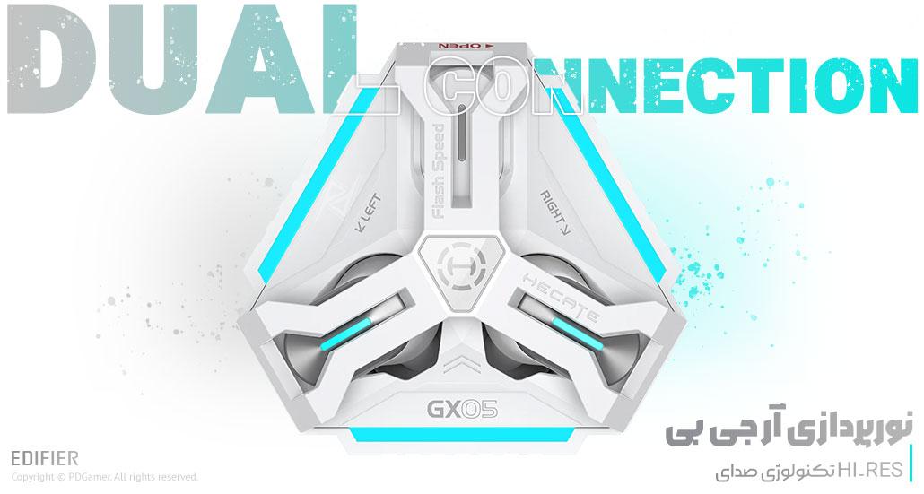بهترین قیمت خرید ایرپاد گیمینگ GX05 White برند ادیفایر Edifier