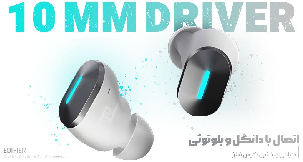 بهترین قیمت خرید ایرپاد گیمینگ GX05 White برند ادیفایر Edifier