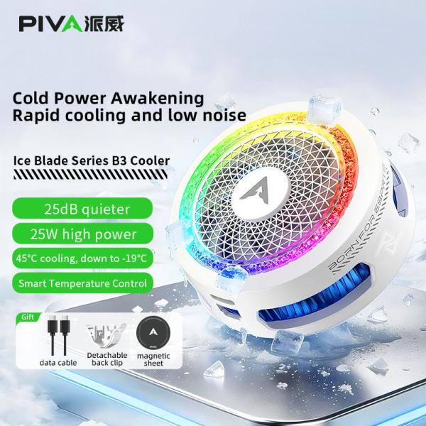 فن خنک کننده گوشی موبایل پیوا Piva B3 25W