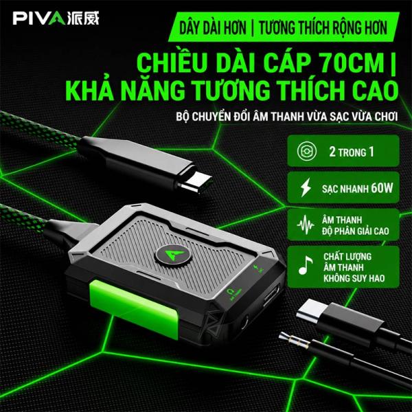 مبدل تایپ سی گیمینگ 60W پلکستون Piva GS2 Type-C